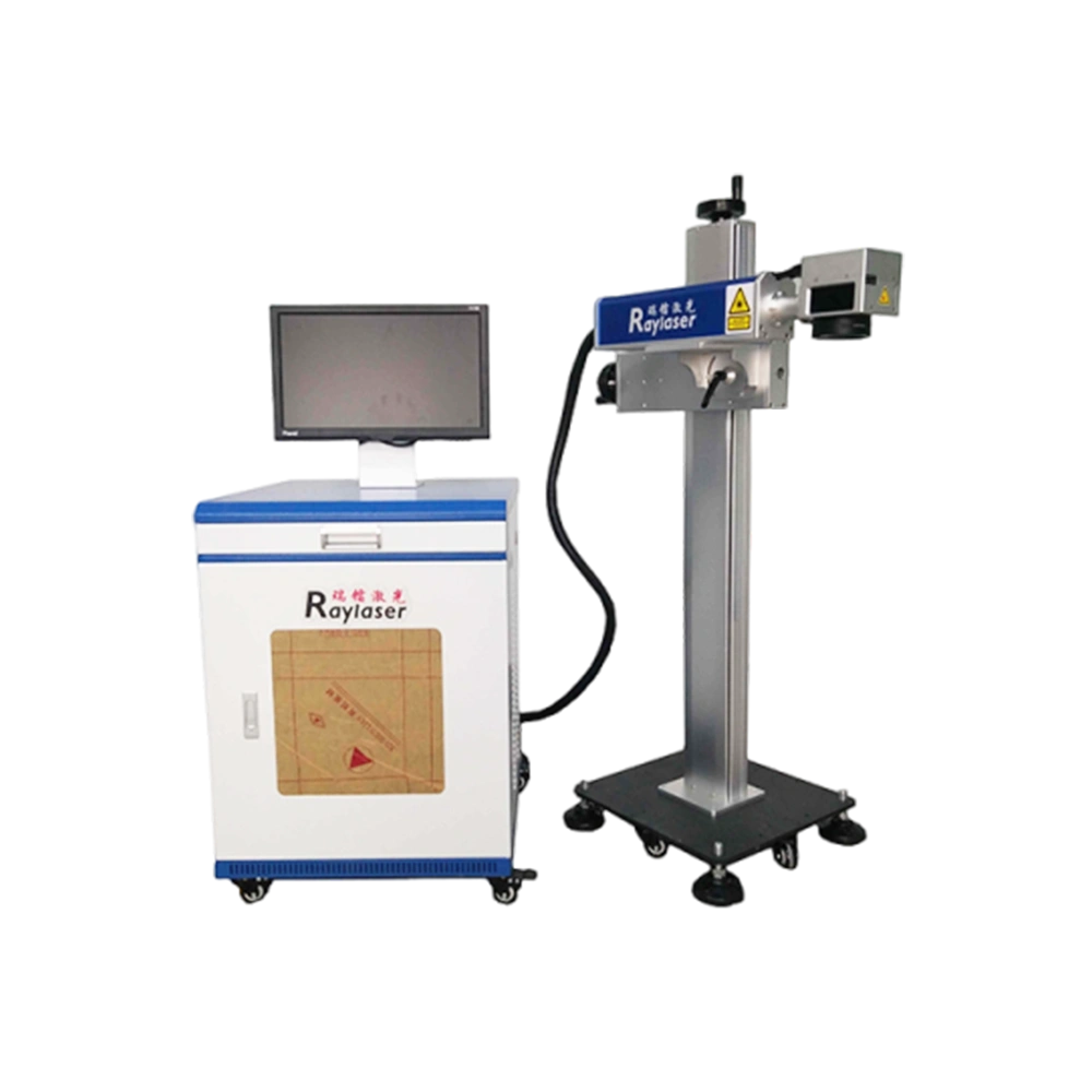 Portable Handheld Laser Marker1
